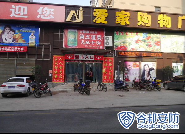 广州某中小型超市安防监控工程 提高安全防范